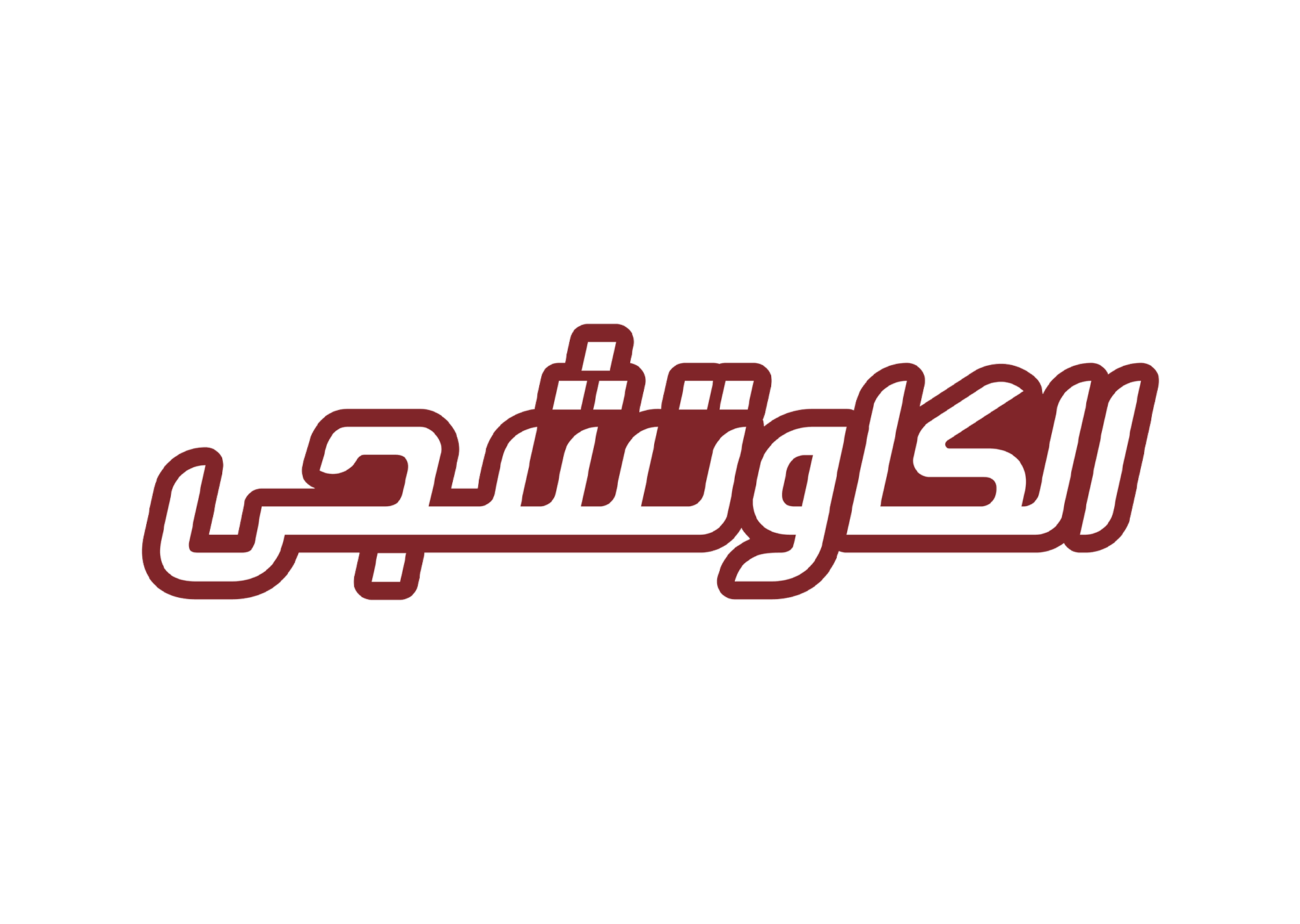 Brand logo